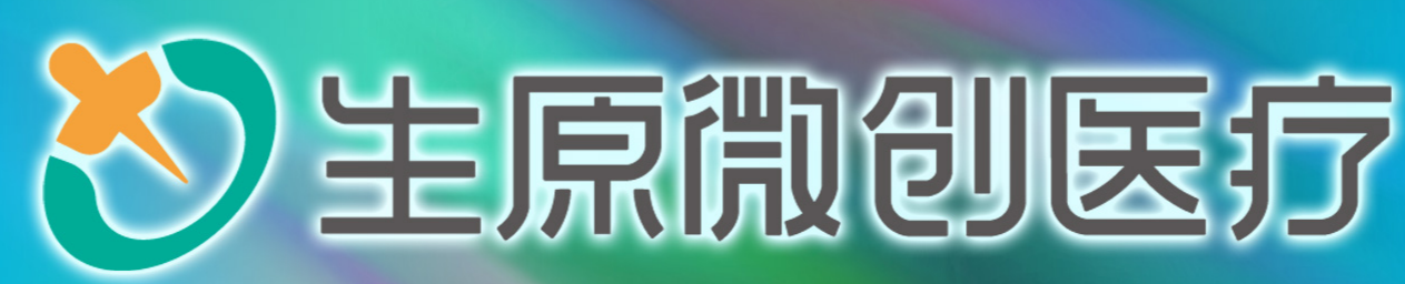 行业客户 Logo